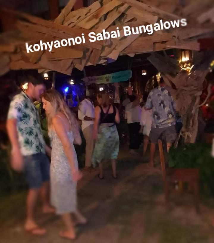 Ko Yao Noi Sabai Bungalows المظهر الخارجي الصورة